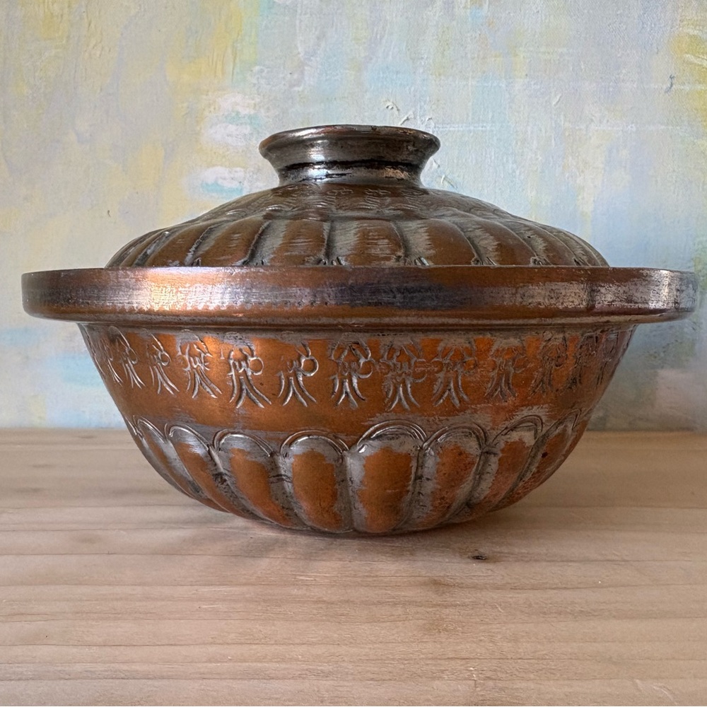 Vintage Copper Lidded Bowl
